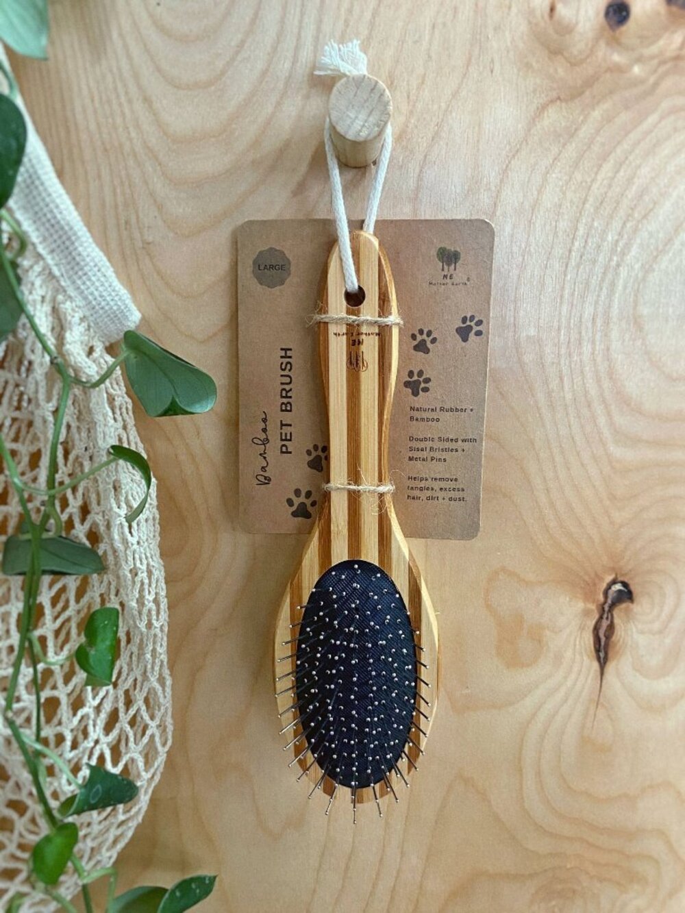 Eco Friendly Bamboo Pet Brush for All Natural Dog or Cat Grooming NEW